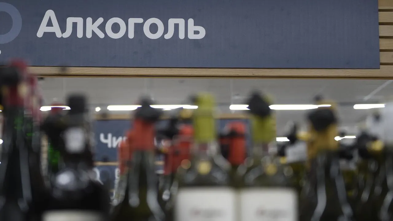 медиасток.рф