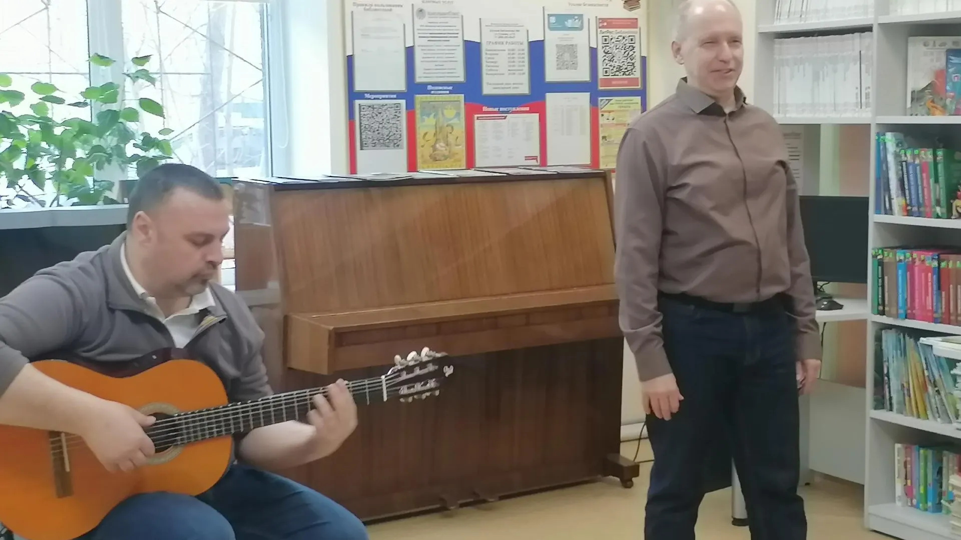 Фото: Жуковская централизованная библиотечная система