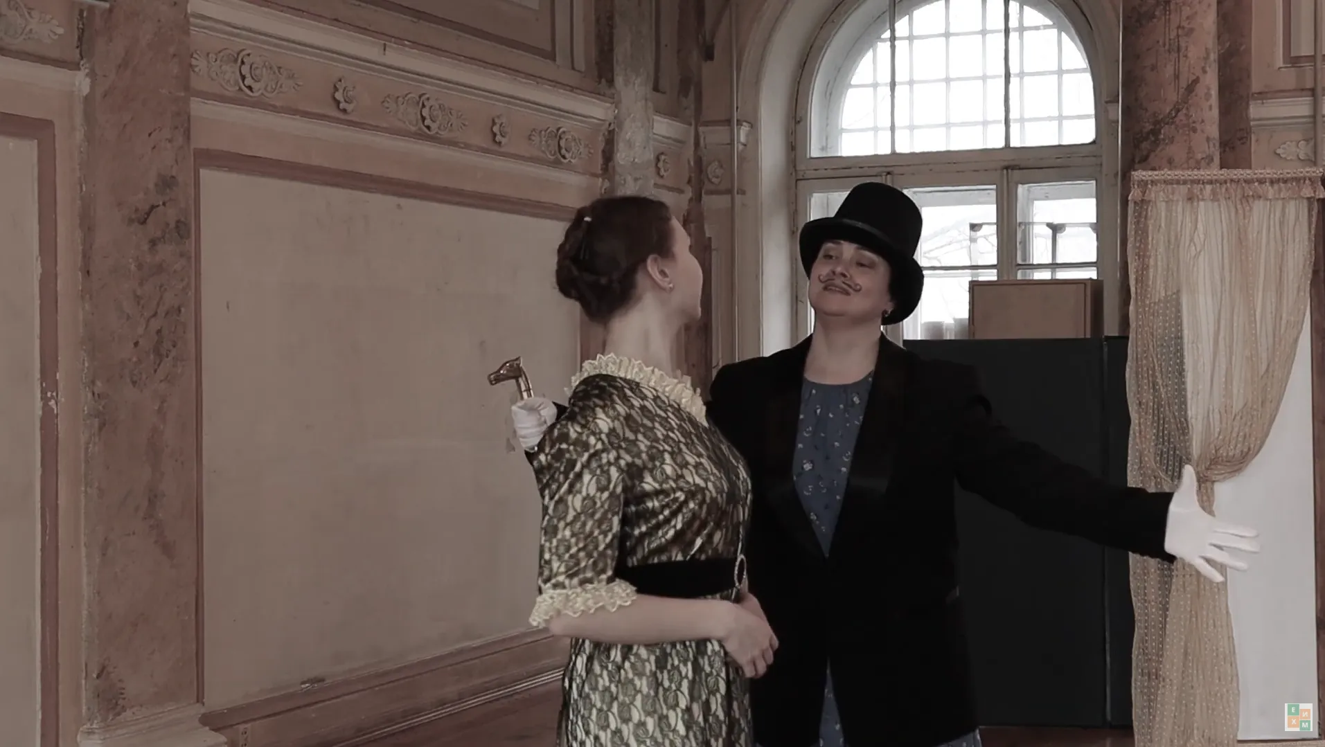 Скриншот из фильма