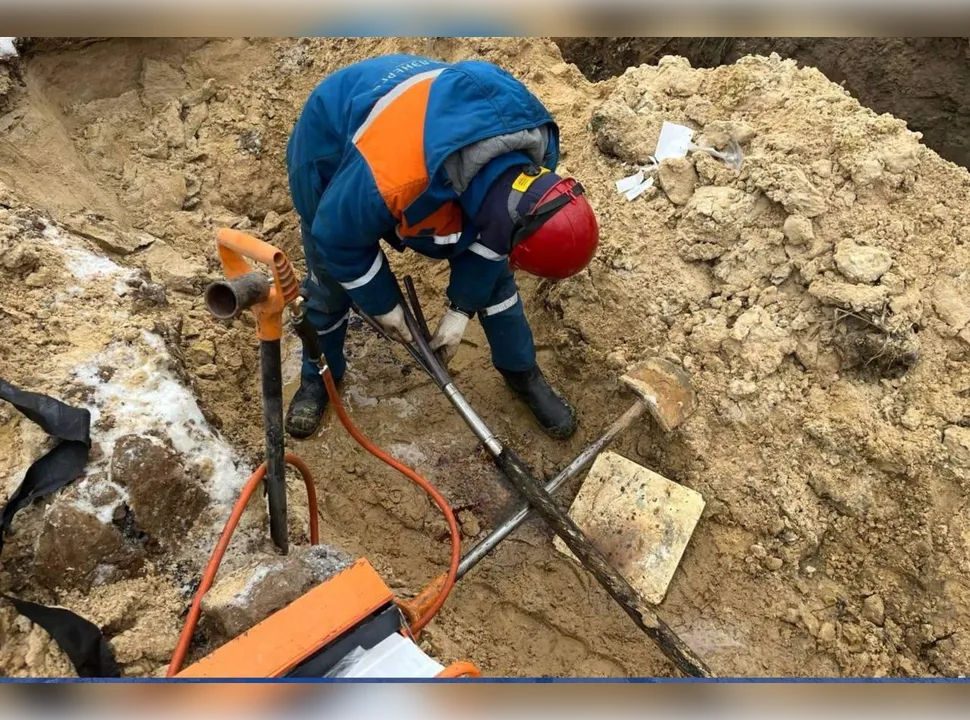 Фото: Мособлэнерго