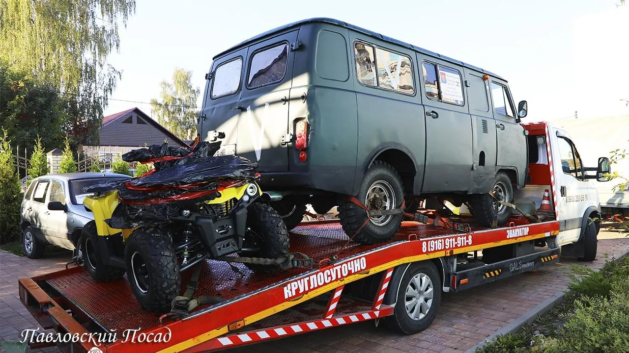 фото: пресс-служба администрации Павловского Посада