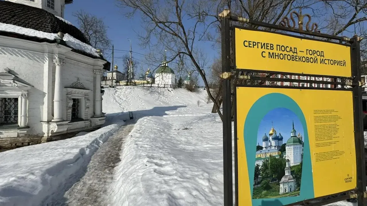 Татьяна Сташенко