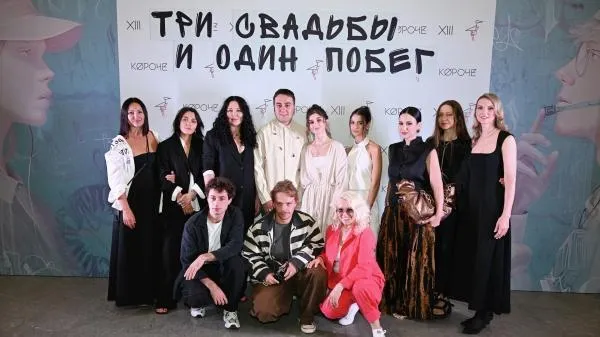 перед премьерой своего фильма «Три свадьбы и один побег» в рамках XIII российского фестиваля короткометражного и дебютного кино «Короче» в драматическом театре в Калининграде. Екатерина Чеснокова