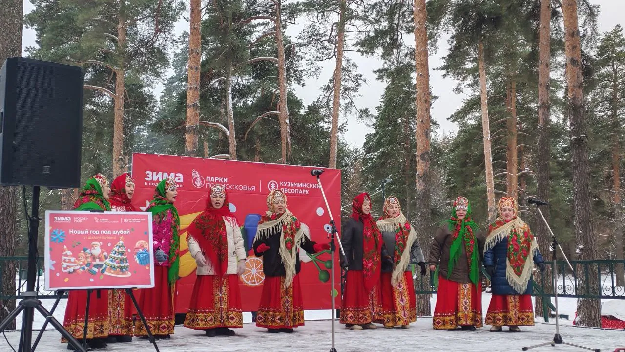 Фото: t.me/kuz_les