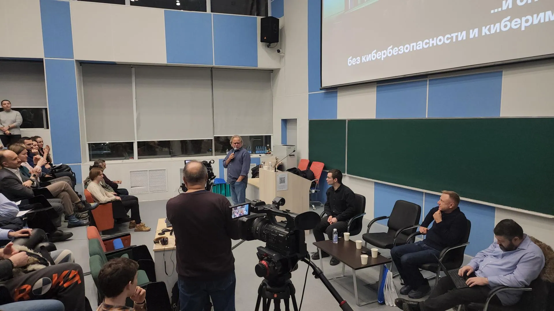 В Долгопрудном состоялась встреча студентов и специалиста в сфере информационной безопасности