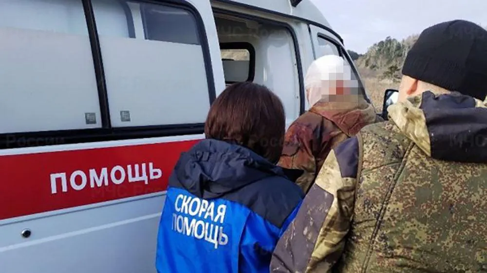 МЧС по Сахалинской области