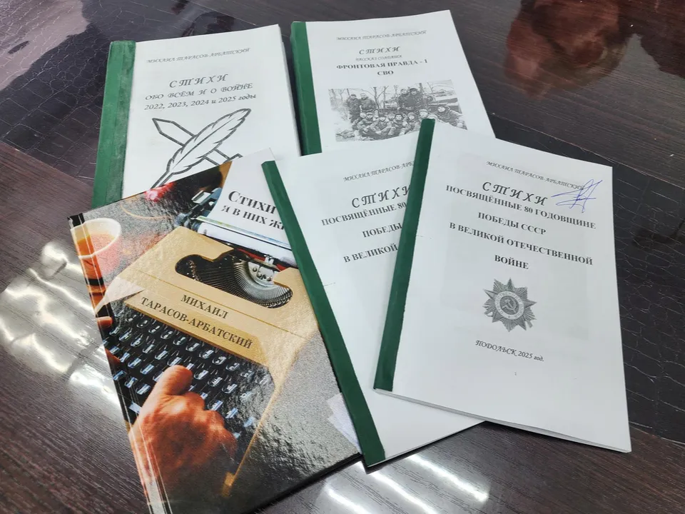 Фото: Мария Шигорева