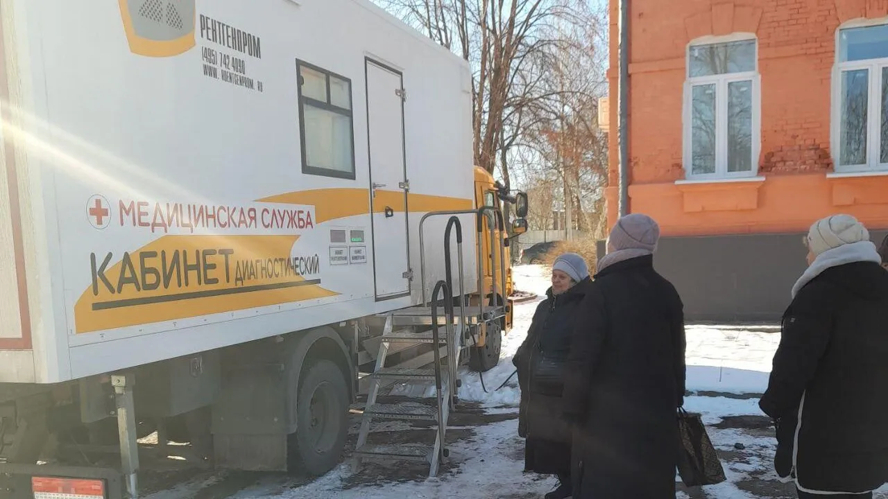 Фото: ГБУЗ Московской области Наро-Фоминская больница