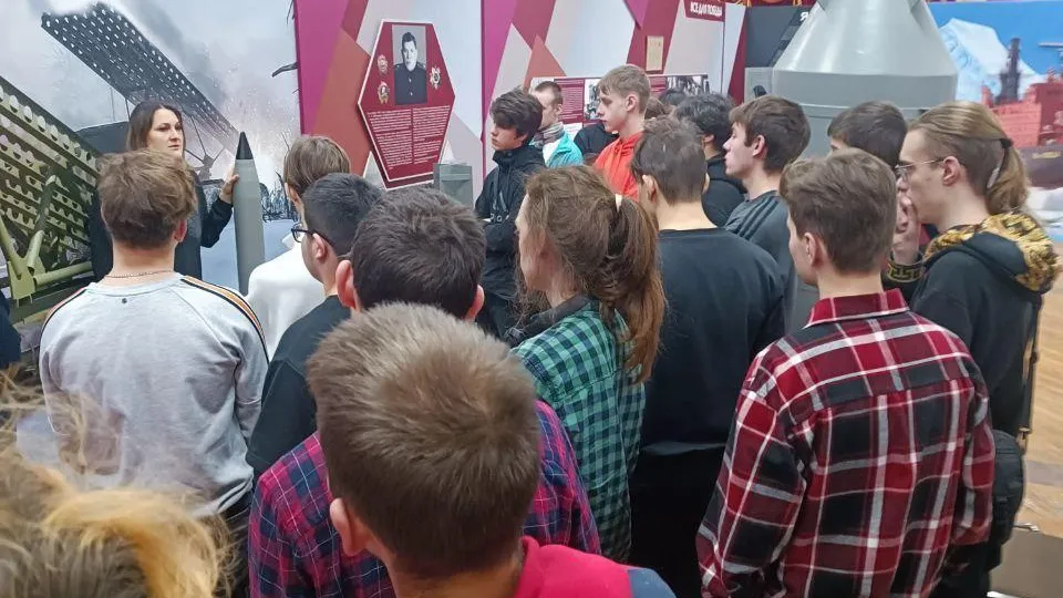 Министерство образования Московской области