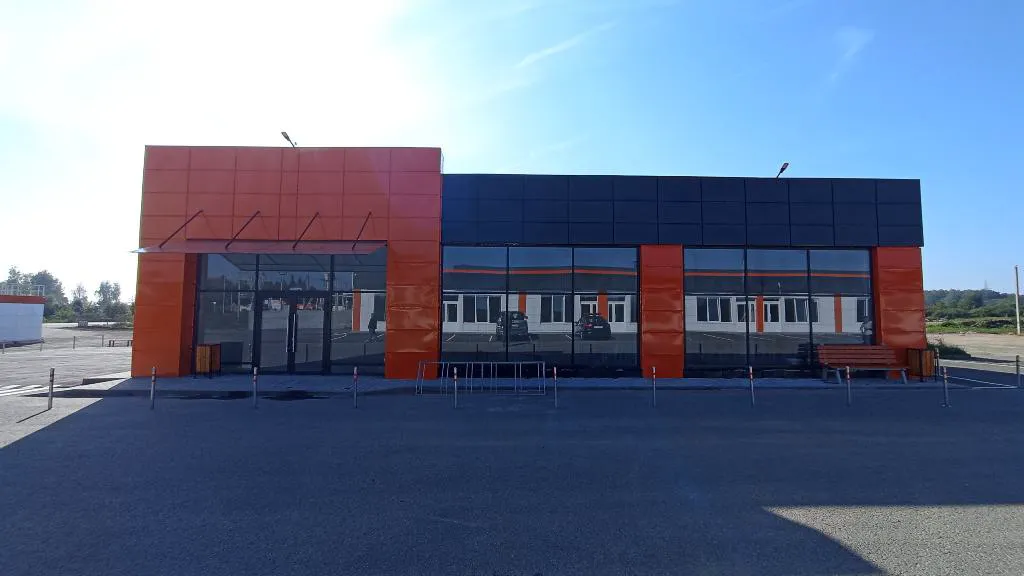 Главгосстройнадзор МО