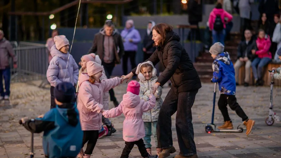 Фото: Раменский парк