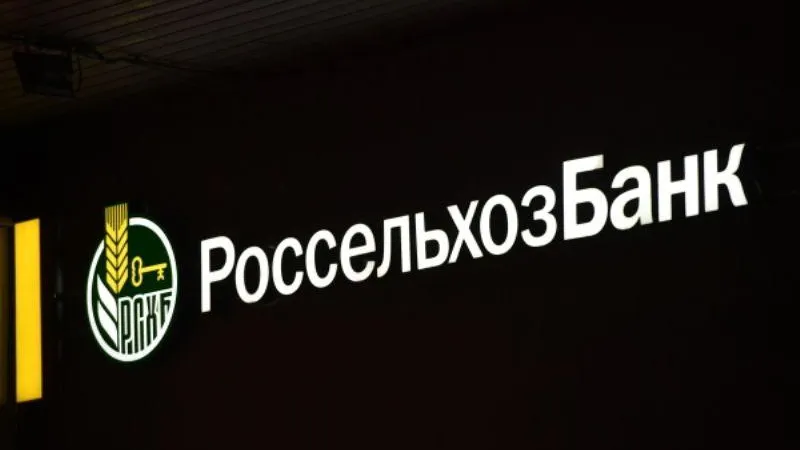 Михаил Воскресенский/РИА Новости