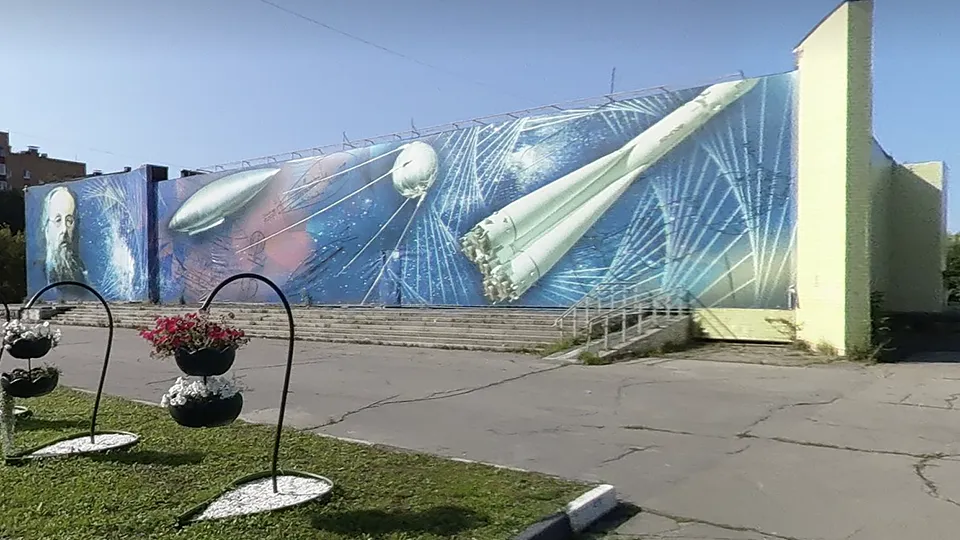 Фото: Яндекс.Карты