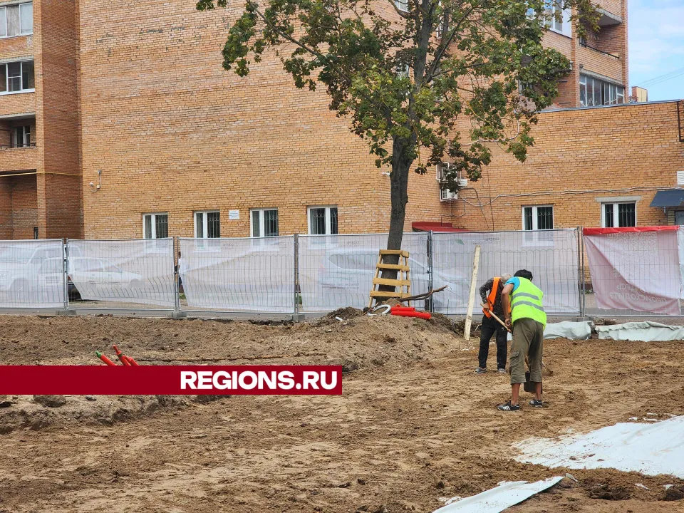 Фото: Арина Кузнецова&nbsp;