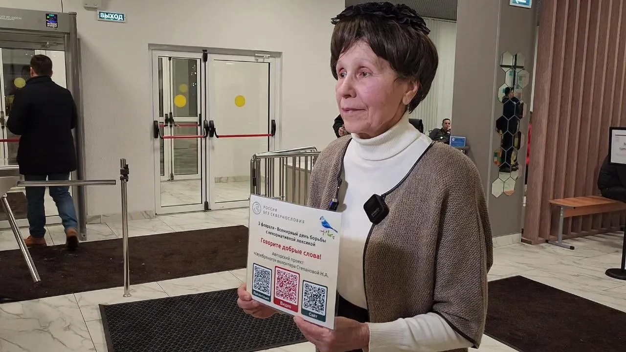 REGIONS/Кристина Ларина