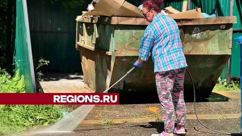 Фото: Ксения Афонина