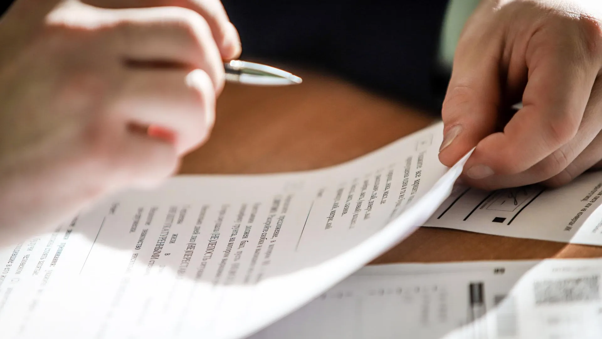 Виталий Ватулин