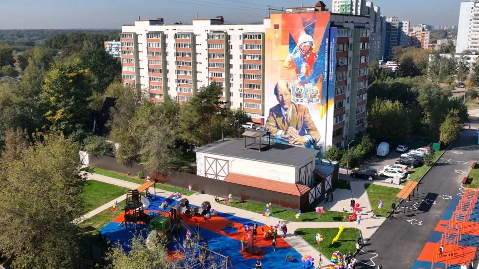 Фото: Министерство благоустройства Московской области