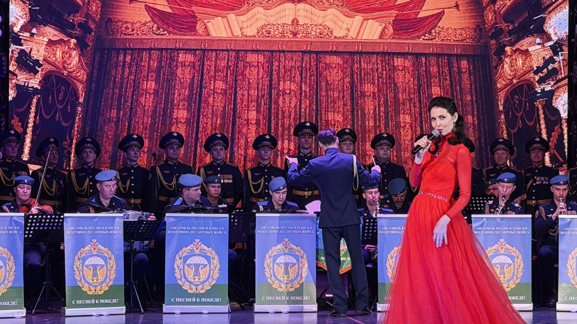 МедиаБанк Подмосковья/Ольга Стаферова