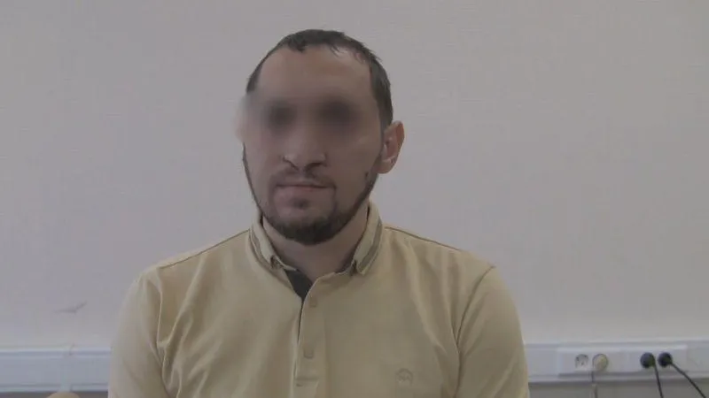ГУ МВД по МО