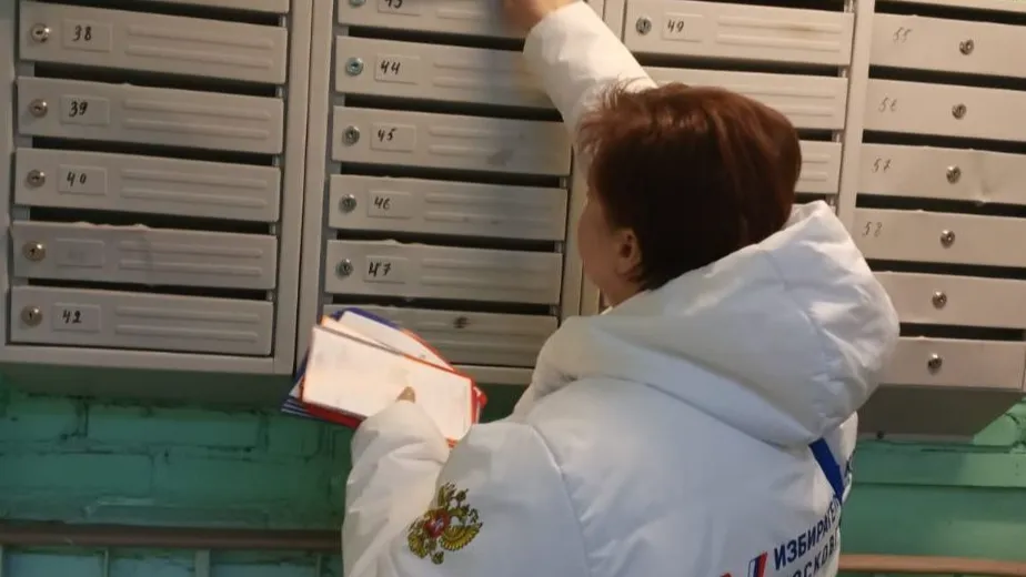 Фото: тг-канал администрации г.о. Дзержинский