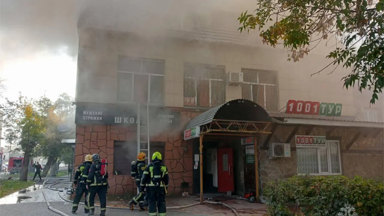 пресс-служба МЧС России