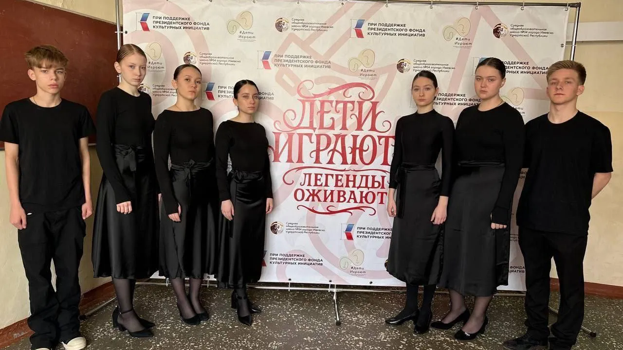 Пресс-служба администрации городского округа Подольск