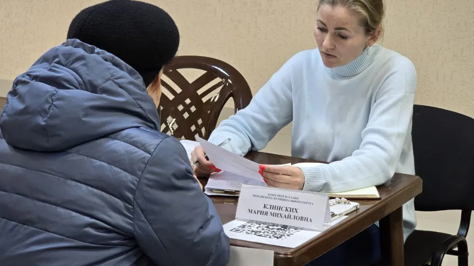 Фото: МедиаБанк Подмосковья/Яна Шаливская