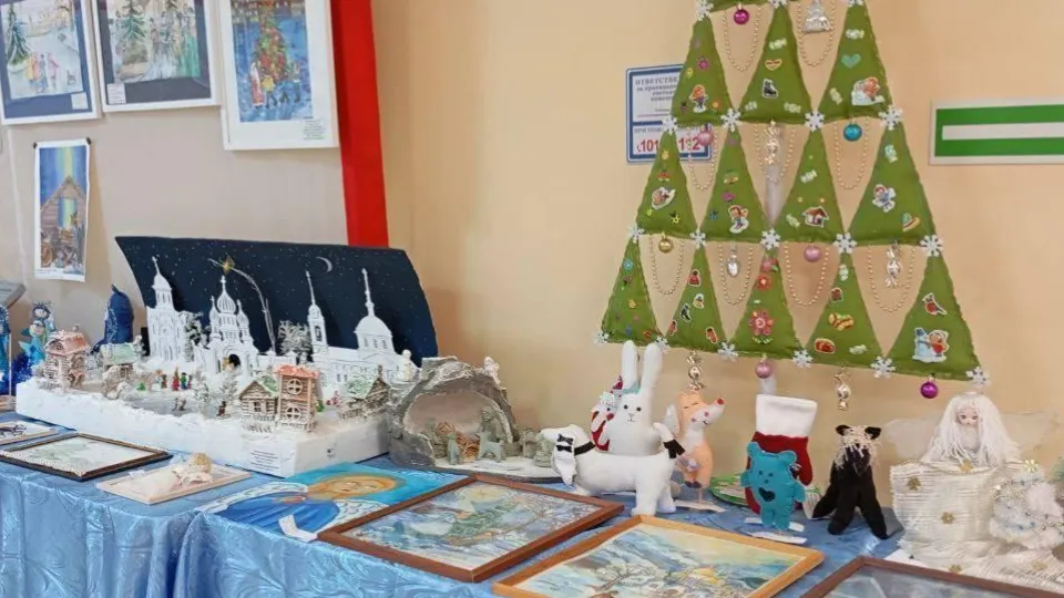 Фото: администрация г. о. Воскресенск