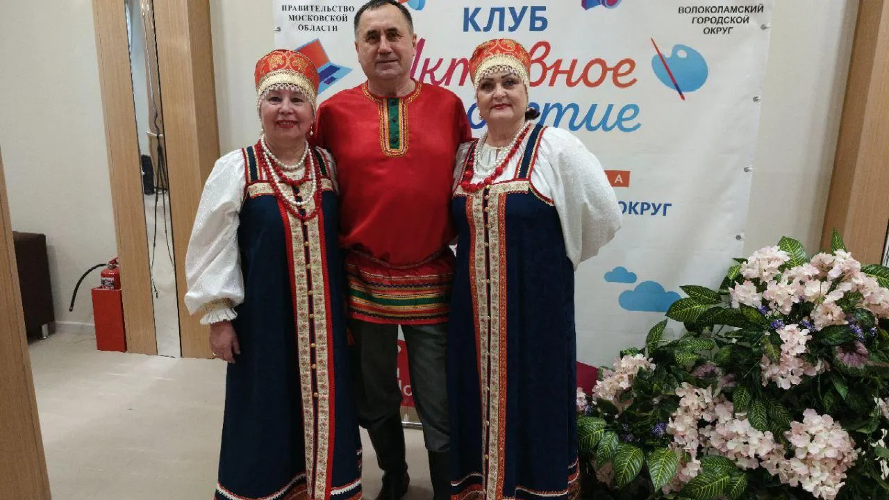 Фото: Министерство социального развития Московской области