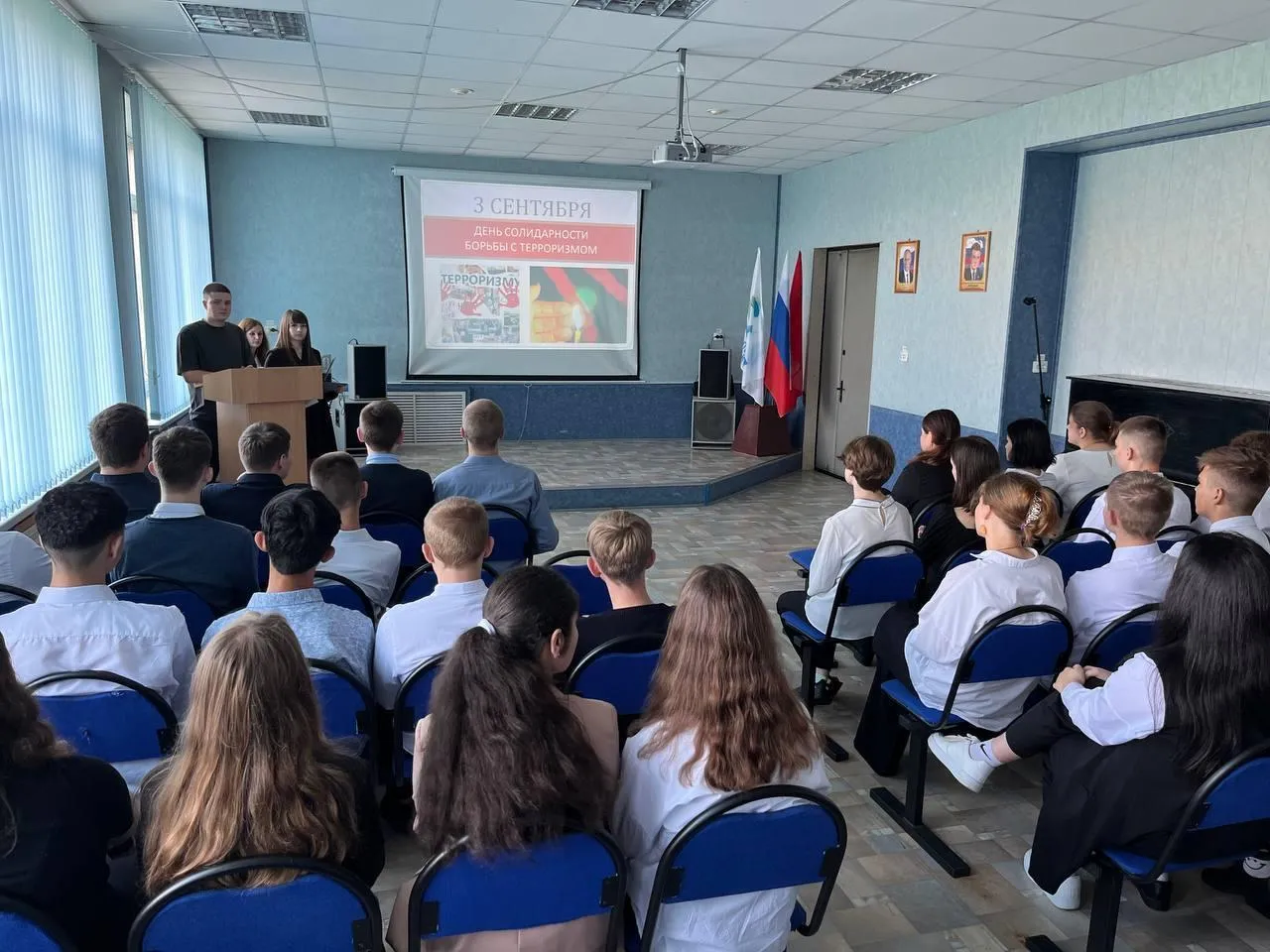 Фото: Министерство образования Московской области