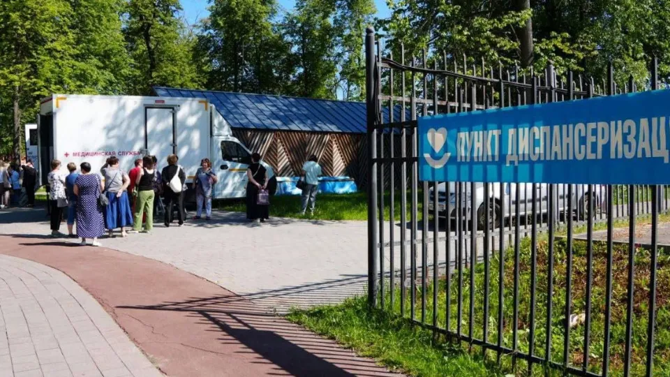 Фото: Серпуховская больница