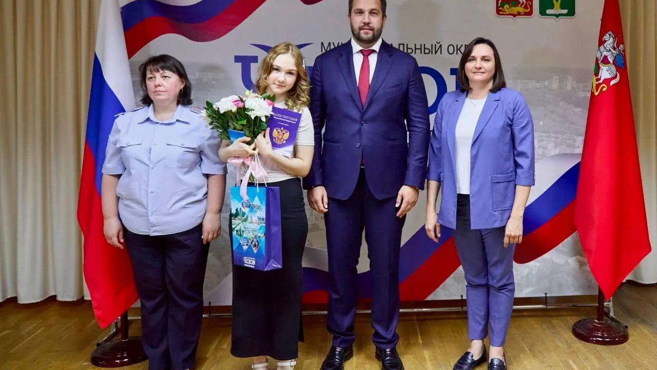 Пресс-служба администрации муниципального округа Чехов