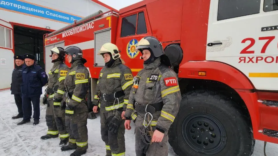 Фото: REGIONS/Евгений Рой