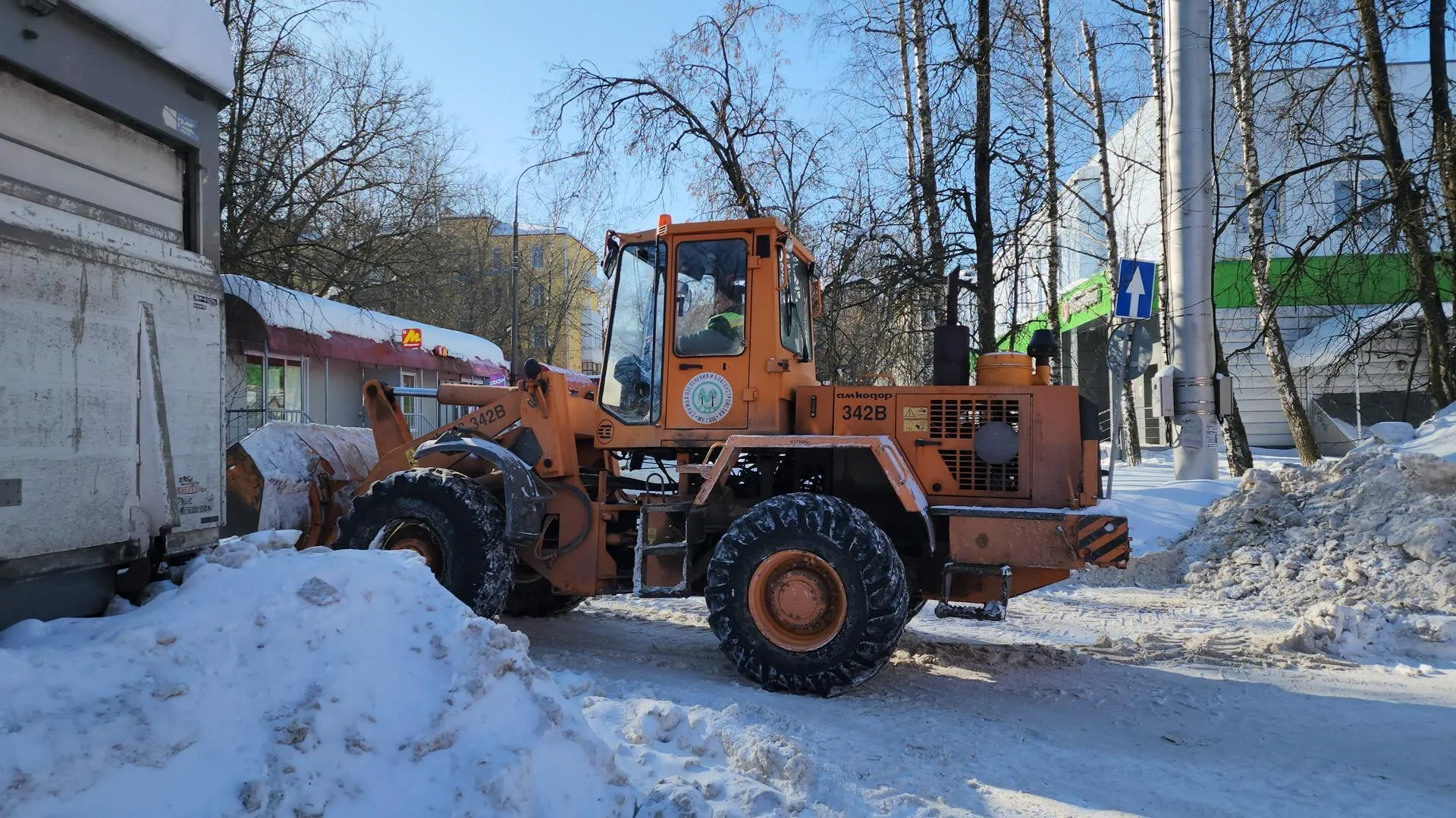 Роман Кутузов