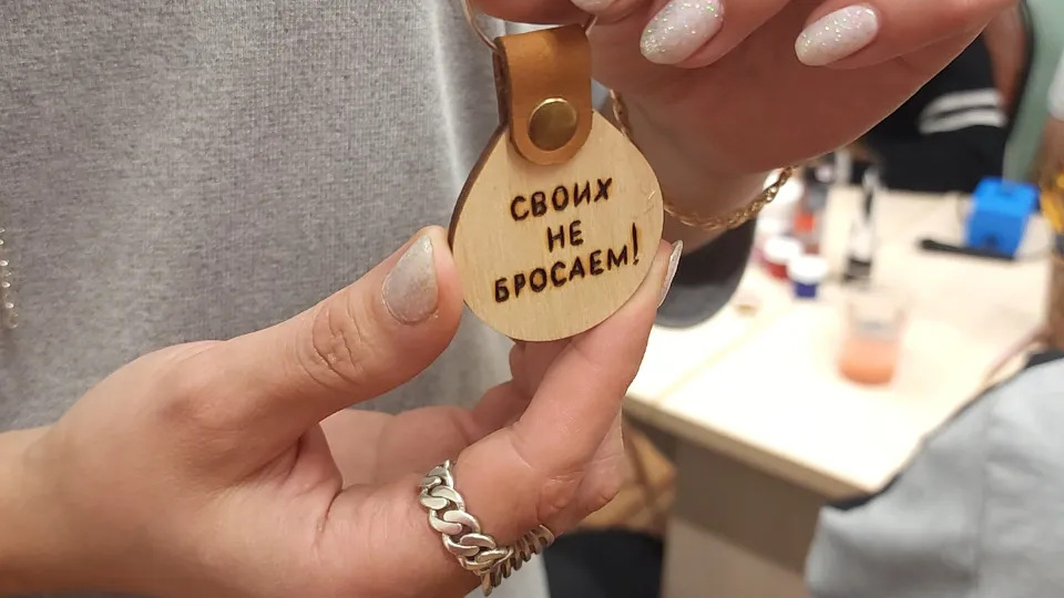 Фото: МедиаБанк Подмосковья/Юлия Андросова