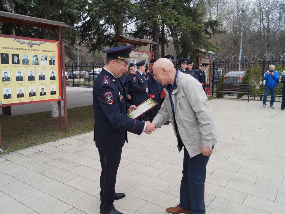 Фото: ГУ МВД России по Московской области