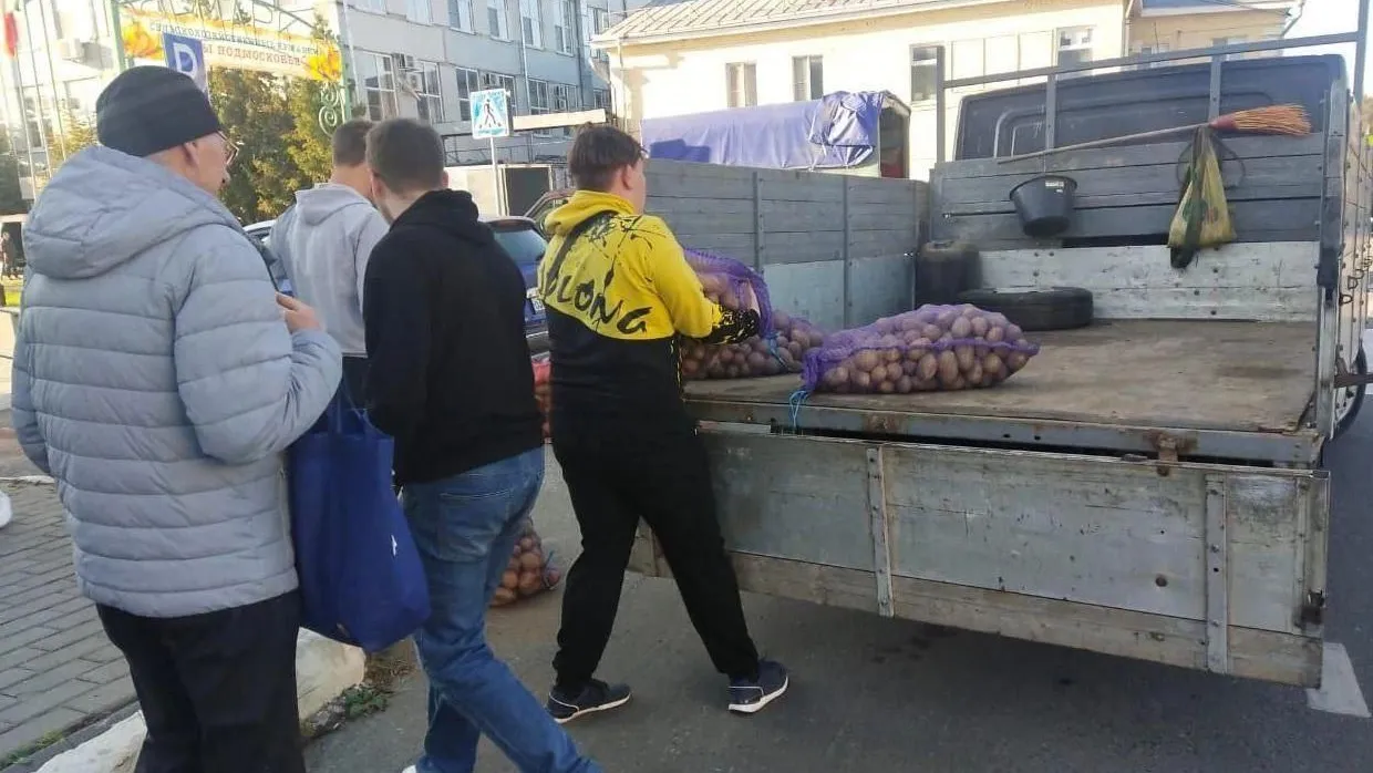 Пресс-служба министерства образования Московской области