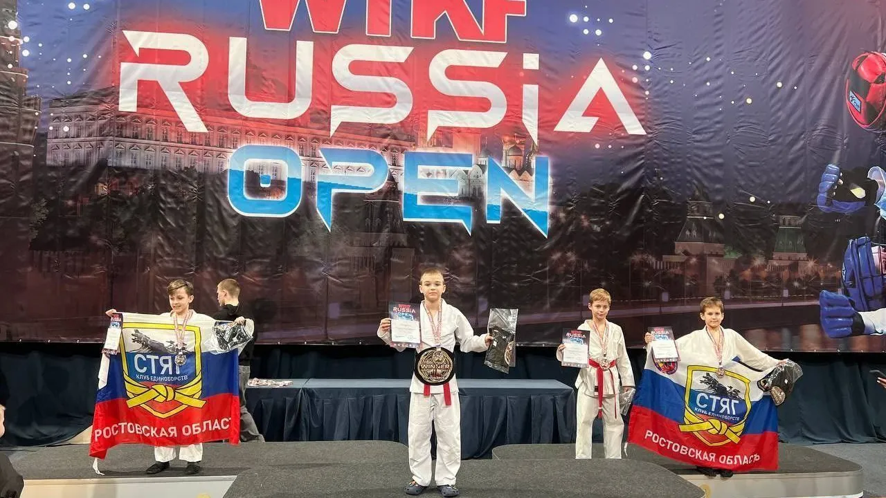 пресс-служба администрации Наро-Фоминского г.о.