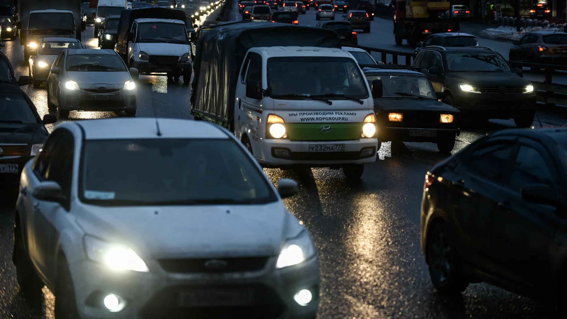 медиасток.рф