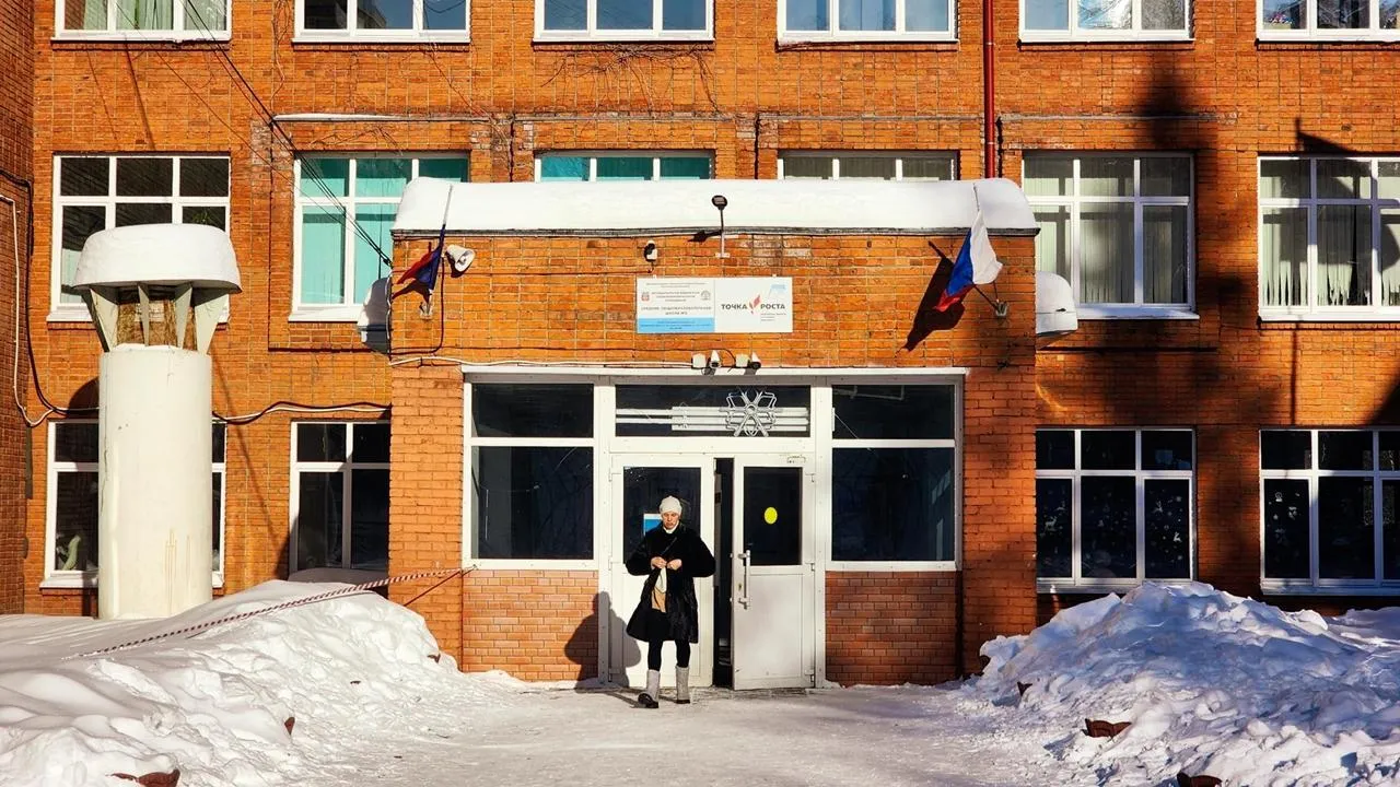 REGIONS/Мария Панина