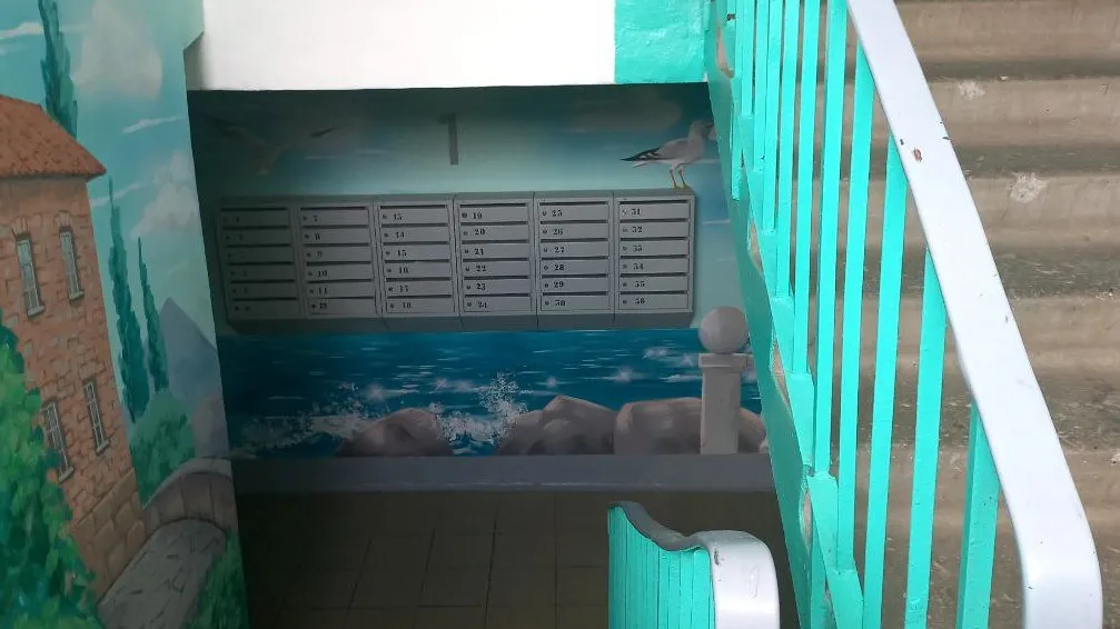 Фото: REGIONS/Олег Книжник