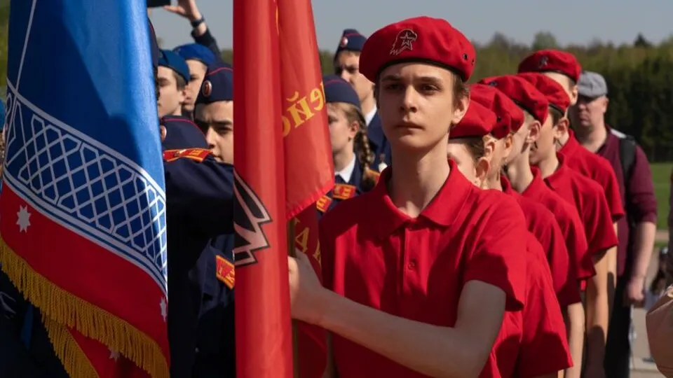 Фото: медиасток.рф