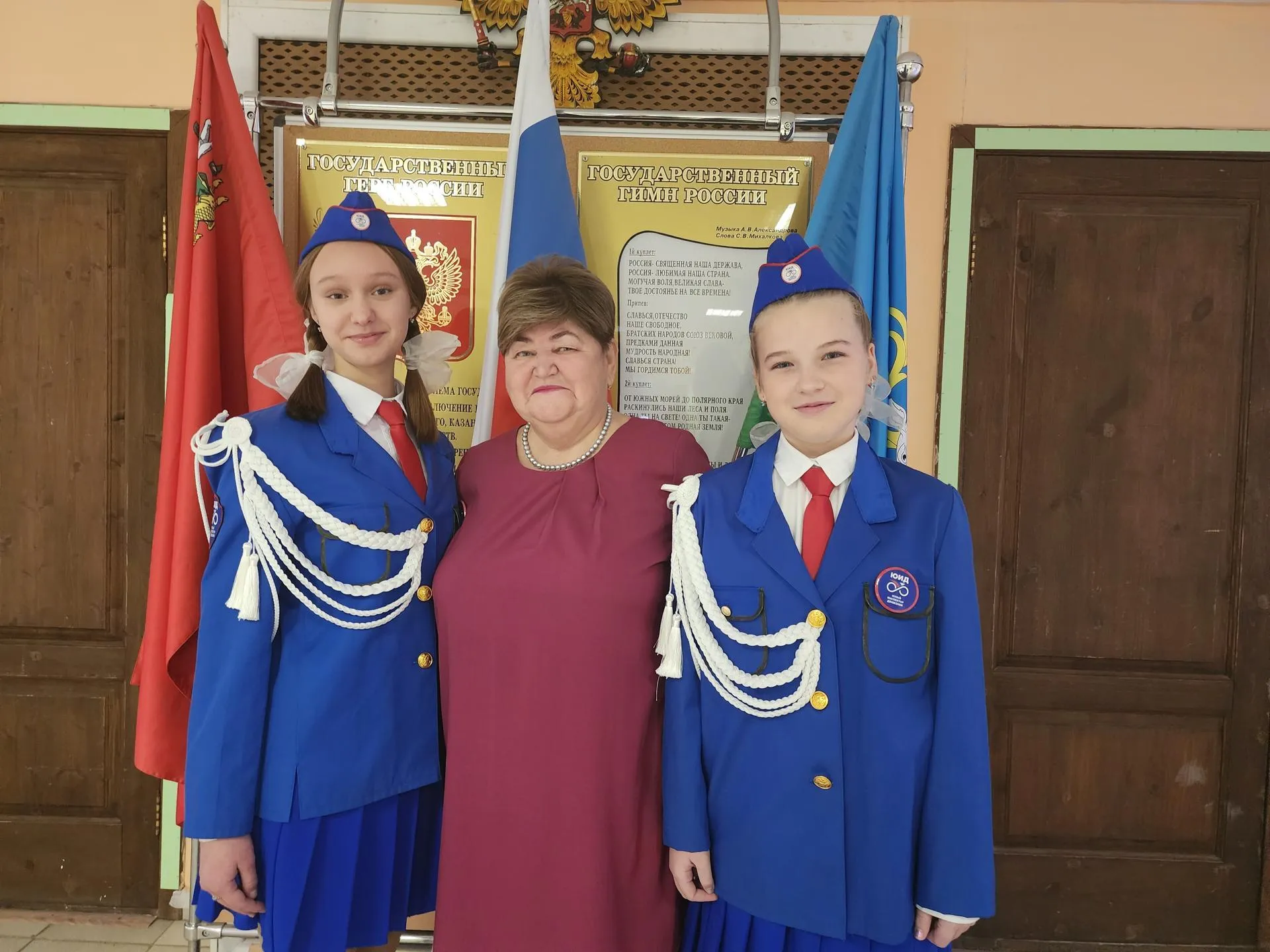 Фото: Хавива Фонина