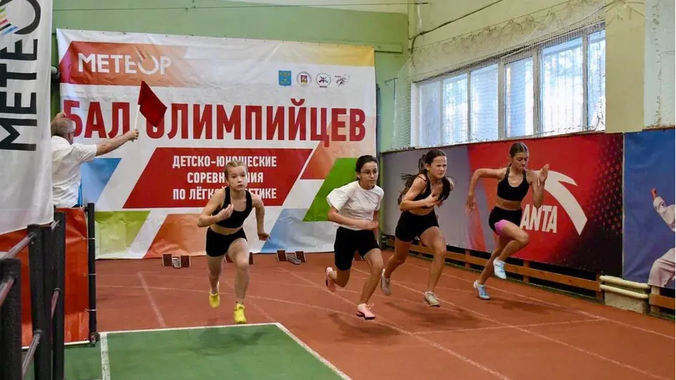 Фото: пресс-служба администрации г.о. Жуковский