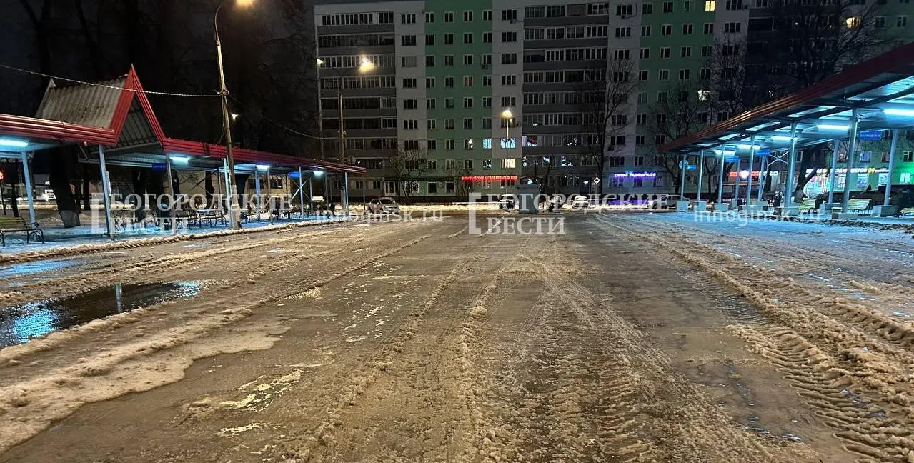 фото: администрация БГО