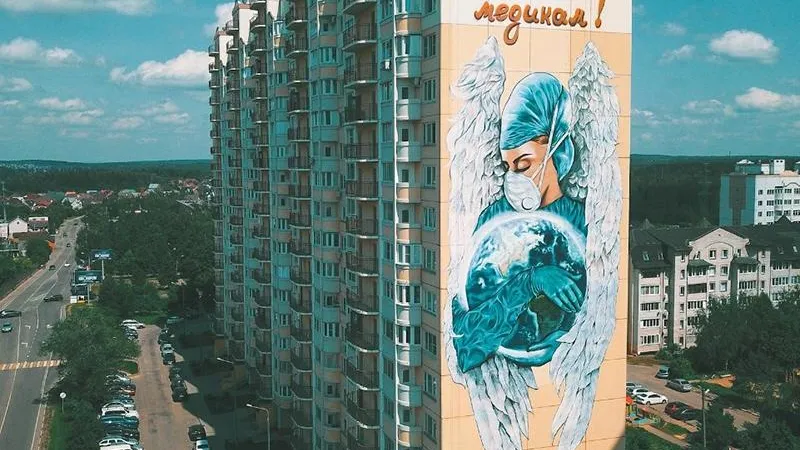 Дмитрий Маракасов