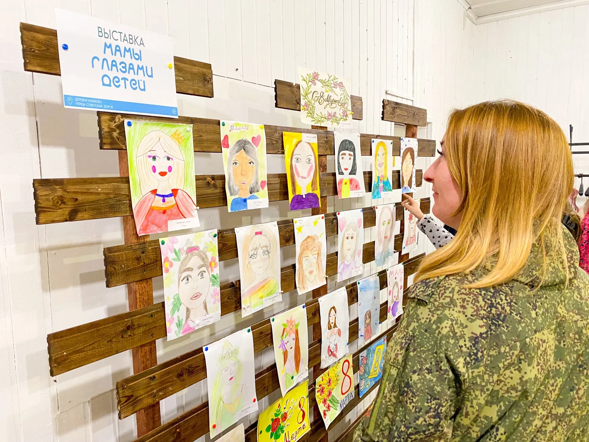 Фото: Филиал «Княжево» Центрального Дворца культуры «Созвездие».&nbsp;