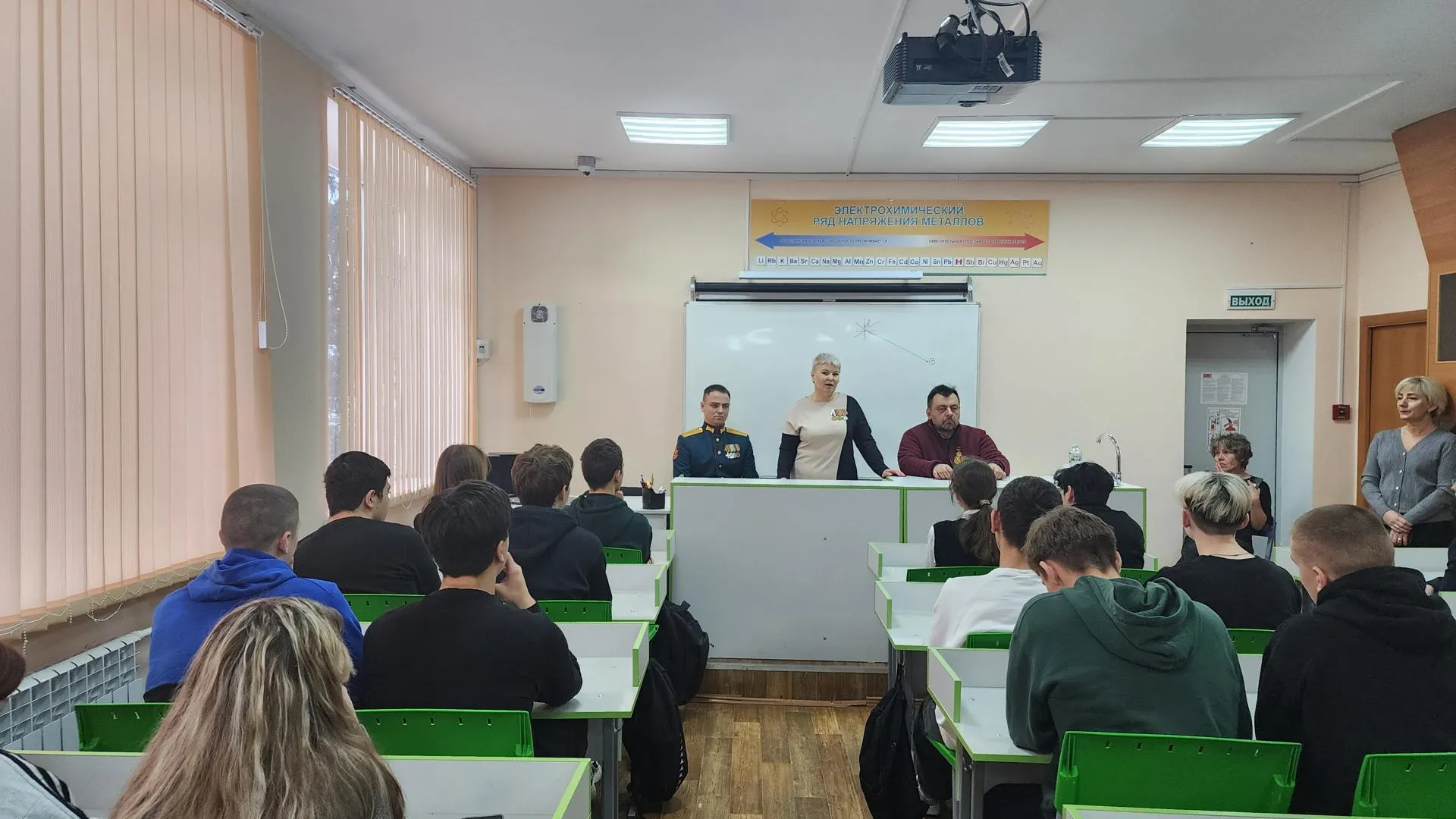 Фото: Мария Панина