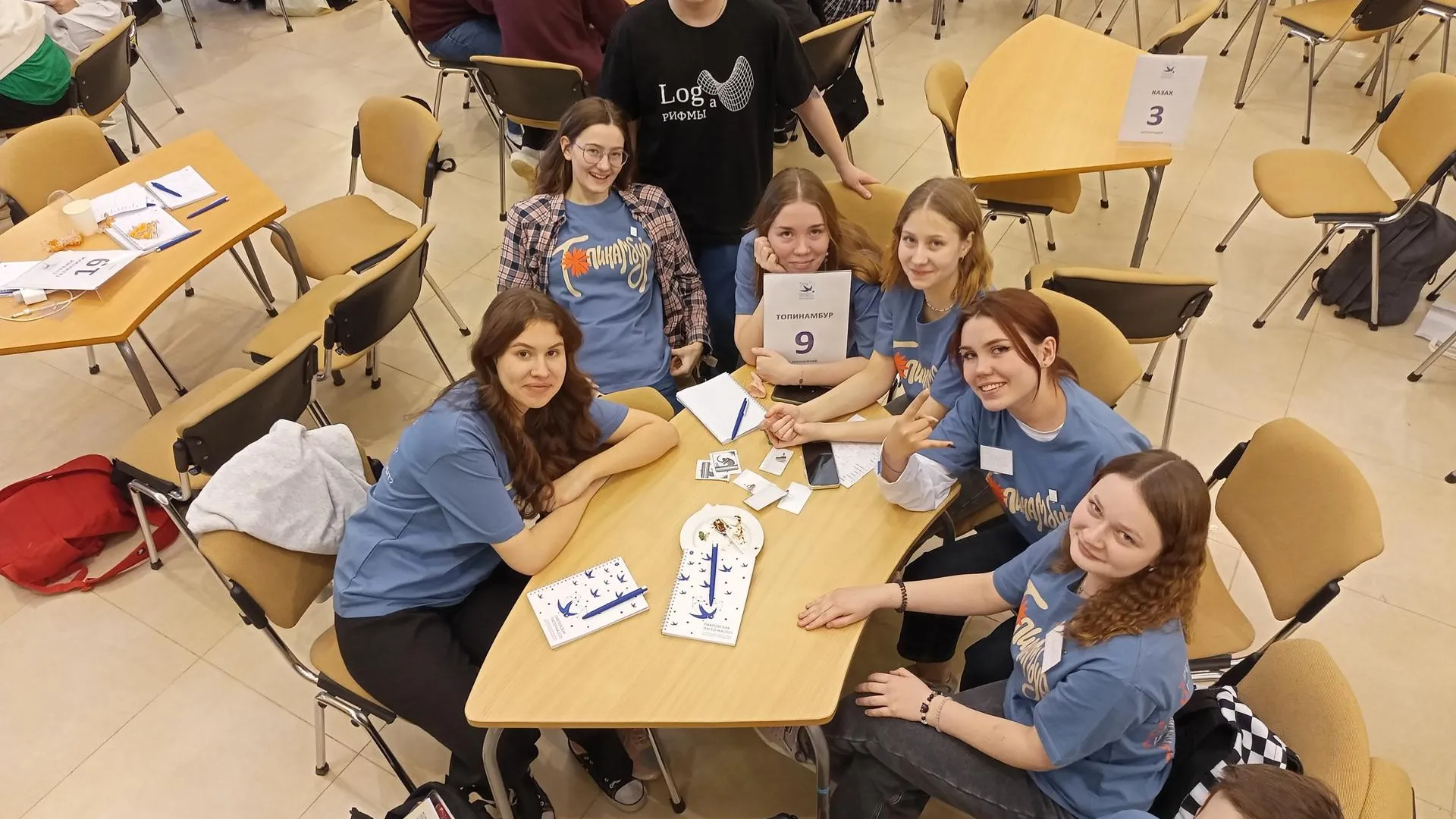 Фото: МУ Молодежный центр Олимпиец